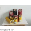 直銷（MYPTJ）UYPTJ-3.6/6移動屏蔽橡套軟電纜