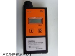 HA-XKR-3 便携式可燃性气体检测报警仪   