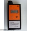 便携式可燃性气体检测报警仪   