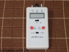 HAD-PHB-09 土壤pH/mV计   
