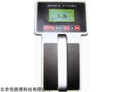 HAD-JB4060 射线检测仪   
