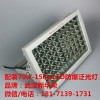 LED防爆通路灯