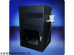 HAD-M612A 酒喷灯燃烧试验仪   特点介绍