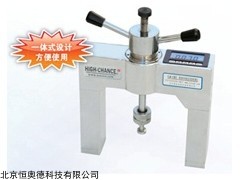 HAD/HCTJ-10C 碳纤维粘结强度检测仪   