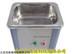 SKES-1006 微型超声波清洗机   