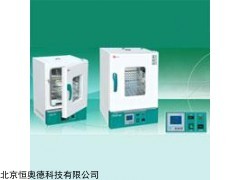 HAD-WHL-30B 电热恒温干燥箱/  