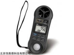 HAD-LM-8000 风速、湿度、光照度、温度四合一表   
