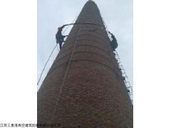嘉峪关烟囱加固公司欢迎光临