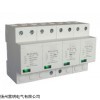 FLSP-25KA4P浪涌保护器