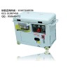 15kw四缸柴油发电机