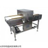 HY-2C型食品全金属检测仪