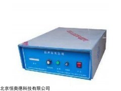 SKES-1005F 超声波发生器  