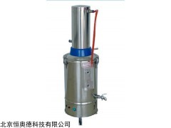 HAD-ZD-10 普通型不锈钢电热蒸馏水器   