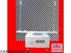 HAD-FGG-A 玻璃光学变形测定仪   