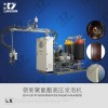 供应领新聚氨酯lxpu防火门填充低压发泡机，厂家直销