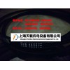 SPB3280LWSPB3280LW耐高温三角带