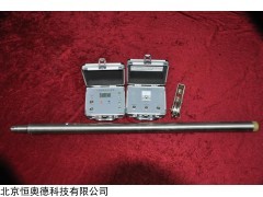 JS-CX-6C 陀螺测斜仪   