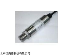 HAD-CYB-21S 压力变送器    