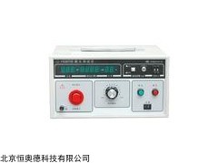 SYX9-Y2670E 耐压测试仪   