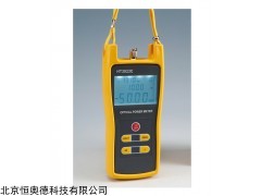 HAD-HT3023C /多光波长光功率计   