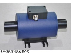 HAD-HX-901 扭矩信号耦合器   