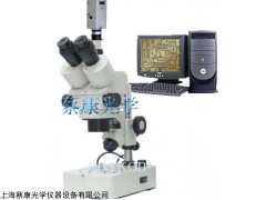 蔡康ZOOM-300C解剖顯微鏡（立體顯微鏡）