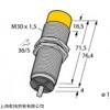 BI6R-Q14-AN6X2 誠信報價:德國TURCK電感式角度傳感器