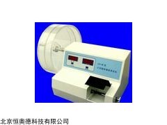 HA1/CJY-2B 硬度脆碎两用仪   