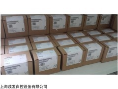 西门子模拟量输入模块6ES72883AE080AA0