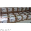 西门子PM207电源模块6ES72880CD100AA0