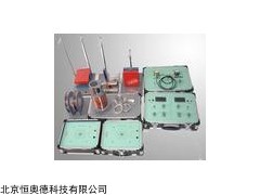 HA-DCX-III 电磁学综合演示实验仪   