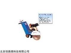 HGJ-12/18 机动型混凝土切割机   