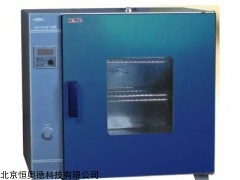 YHG600-BS-II 远红外快速干燥箱   