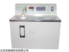 NJ-SWC-LGe 自冷式凝固点测定仪  