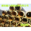 聚氨酯保温管