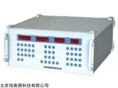 HXC-STR1030 单相测试电源   