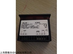 伊利威温控器IC901 12~24V 12~36V NTC