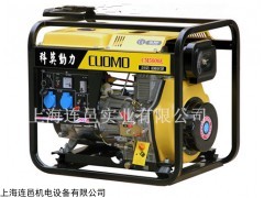 海南6kw小型柴油发电机