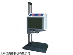 ZM-QDC-1D 机动车前照灯检测仪   
