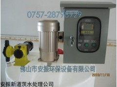 pH值酸碱全自动调节控制加药系统