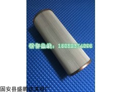 PI8315DRG40马勒滤芯