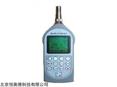 HA/AWA5680-1 声计   
