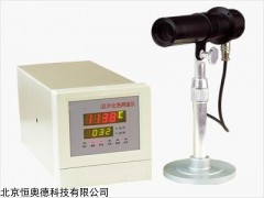 HHD-HDIR-2B 红外比色测温仪    