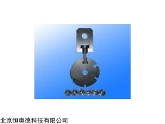 WSD-SJ-099 标准件夹具/  
