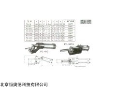 WSD-SJ-038 气动夹具/   