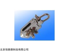 WSD-SJ-032 公钮夹具/