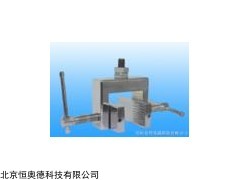WSD-SJ-015 宽对夹夹具/   