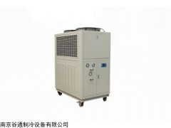 GT-LSJ-3.5KW風冷式冷水機，實驗型或工業(yè)型，可定做