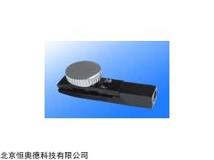 WSD-SJ-007 小夹具    