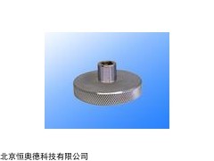 WSD-SJ-004 压盘夹具   